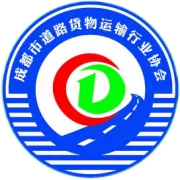 成都至外地家具运输：物流打包的实用技巧分享