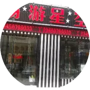 LOL大龙毁一生 十大知名陷阱盘点