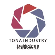 发扬敬老传统，东莞紫金商会慰问紫金六镇敬老院