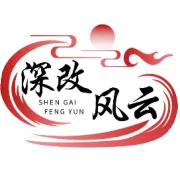 国企薪酬怎么发更加科学合理：结构设计与工资总额管控实现精准激励