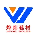 新款推出，欢迎咨询！