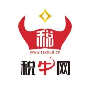 【工伤保险】工伤待遇申请时间节点汇总！