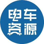 8方、后驱、三座 魏桥新能源商用车V80正式上市