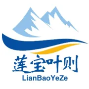 2025年全州第三季度县（市）委书记工作会和全州精城优镇暨牧区产业发展现场推进会期间与会领导赴自驾游驿站考察调研