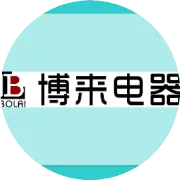 贺海尔首届消费盛大开幕-整套出击  感动一夏