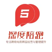 BSA协议8月24日新规落地：亚马逊真正想封堵的，不只是“卖店铺”