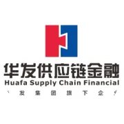 供应链票据相关政策汇编