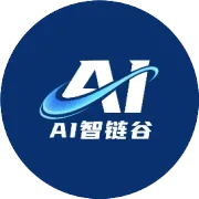 江西省广告协会走进AI智链谷：共探AI时代广告行业新生态
