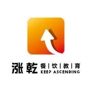 第20260702期《服务体系打造与落地》·深圳站，圆满收官！