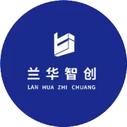 威海经开区党工委委员王利辉带队来兰华集团考察