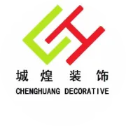 老房子装修注意事项