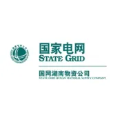 【中国电力报】物资库里“有门道” ─── 国网湖南物资构建“一码贯穿全流程”管理模式