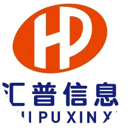 钦州市汇普信息咨询服务有限公司
