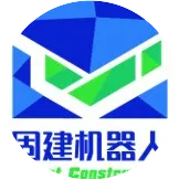 固建技术支持服务专线电话13362171649正式启用