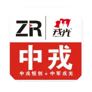 展馆巡展——中山华侨历史博物馆