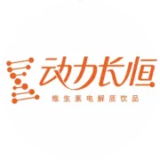 现在是电解质水的“黄金十年”