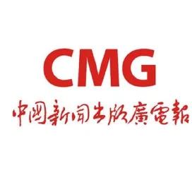 中国新闻出版广电报