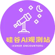 当 Anthropic和 OpenAI 都开始做编程工具，Cursor 选择嫁给马斯克