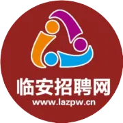 双休、五险一金、8小时长白班岗，这里都有！ 12-20-2025最新岗位推荐