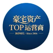 藏在南山科技园的城市墅居｜硅谷别墅，超大花园，低密纯粹住家!