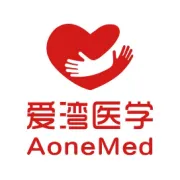 中国医院协会临床检验专业委员会2025年临床实验室质谱技术应用与管理培训班在深圳光明成功举办