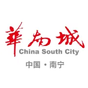 【美食节】2016南宁•东南亚国际旅游美食节就要来了！！