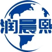 危险化学品运输车辆限制通行