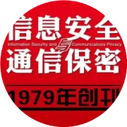 青海果洛州网警开出首张网络安全“罚单”