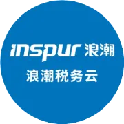 【浪潮·税务云报道】王军批示：发挥绩效管理“指挥棒”作用　推动税收工作实现新突破