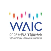 WAIC UP! | 何伟杰：智能向善——人工智能的未来发展方向