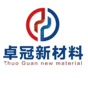 山河犹在，未来可期！告别2020，你好2021！