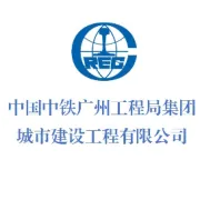 公司召开2026年第二季度安全生产工作部署会