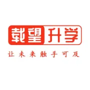 世界500强1911人，中国500强2217人！北京邮电大学2025届毕业生就业报告发布