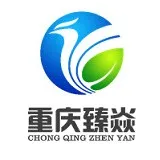 兰州市榆中县工信局领导来我公司调研