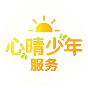 如何让你的孩子成为“别人家的孩子”，追根究底这有这两个字！