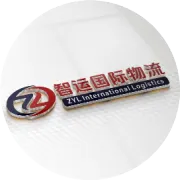 义乌UPS到美国促销啦！！！