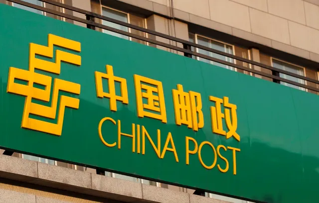 邮政旗下物流科技企业上市；​Temu和SHEIN美国用户逼近亚马逊