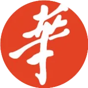 【解惑】你手中的中国驾照能否开遍全球？