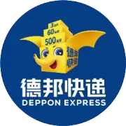 超级福利日，周三寄件8折起，每轮限量500份，先到先得