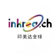 公司简介|直接点击！解锁印美达全球POD供应链核心介绍