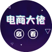 雅诗兰黛完成对韩国美妆品牌 Dr. Jart+ 及其母公司的收购