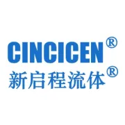 新启程 | 供货美国嘉吉南通迁建项目
