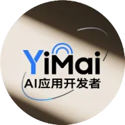 亚马逊 GEO 推广核心逻辑与实操方法