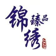 2025春夏棉麻牛仔