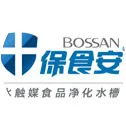 工博会上“食品安全”新利器从源头把关