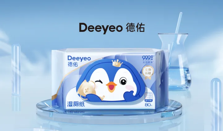 湿厕纸界的“无冕之王”，遥遥领先的德佑如何收获高质量成长？
