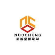 好设计共赏part II