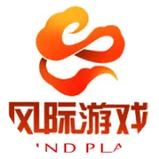 风际游戏丨2017不一样的年会，你错过了多少红包？