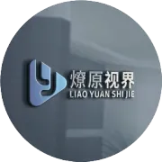 燎原世界 —— 领航跨境新浪潮，打造全球流量新生态