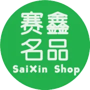 砍价购物活动，最低1元购到海外，蔓越莓、护手霜、澳洲VE面霜